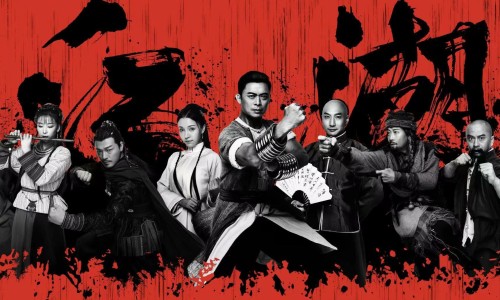 苦地丁草图片-苦地丁草图片网 | 苦地丁草的真实图片,苦丁草图片