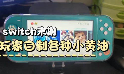 苦地丁草图片大全大图高清-苦地丁草图片网 | 苦地丁草的真实图片,苦丁草图片