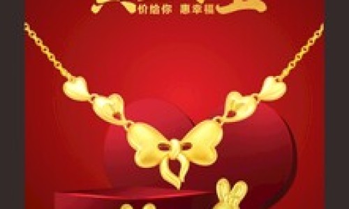 苦地丁草图片网 | 苦地丁草的真实图片,苦丁草图片